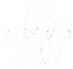 Тише, король спит / Xu, guo wang zai dong mian (2025) смотреть онлайн