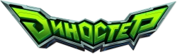 Логотип Диностер (2023)
