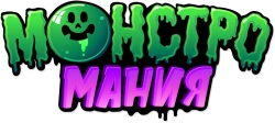 Логотип Монстромания (2022)