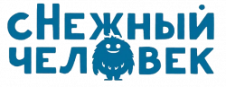 Логотип сНежный человек (2025)