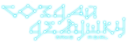 Создай девушку / Make a Girl (2025) смотреть онлайн