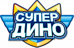 Логотип Супер Дино (2022)