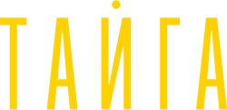 Тайга (2025) смотреть онлайн