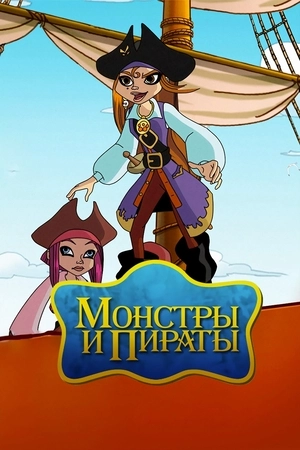 Постер {name}