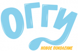 Логотип Огги и тараканы: Новое поколение (2022)
