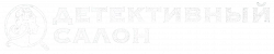 Логотип Детективный салон (2025)