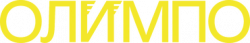 Логотип Олимп (2025)