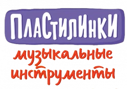 Логотип Пластилинки. Музыкальные инструменты (2019)