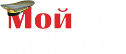 Логотип Мой генерал (2006)
