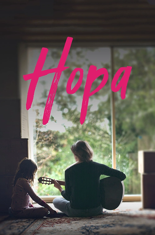 Нора (2022)