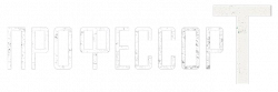 Логотип Профессор Т. (2017)