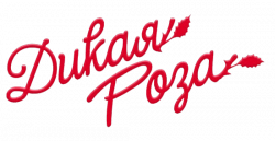 Логотип Дикая роза (1987)