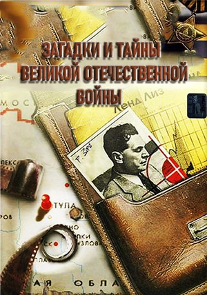 Постер {name}