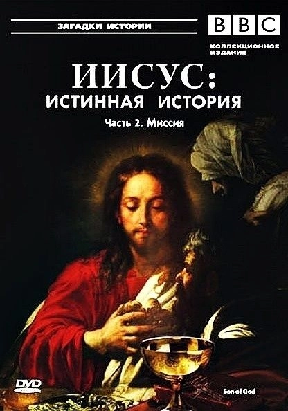 Постер {name}