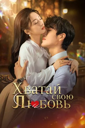Постер {name}