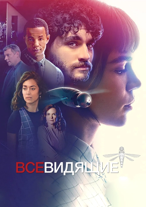 Постер {name}