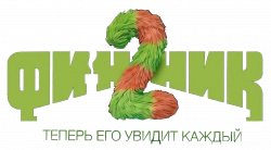 Логотип Финник 2 (2025)