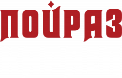 Логотип Пойраз Караел (2015)