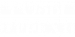 Логотип Розы и грехи (2025)