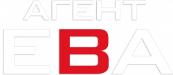 Логотип Агент Ева (2019)