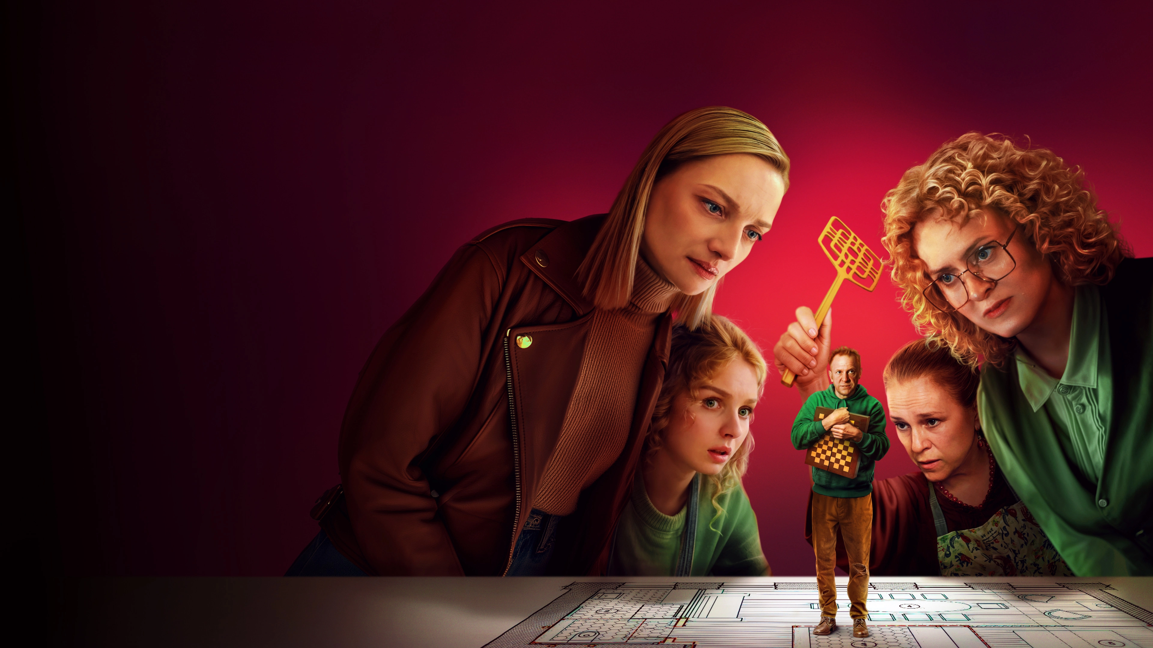 Дорогой родственник (2024) смотреть онлайн ({year})