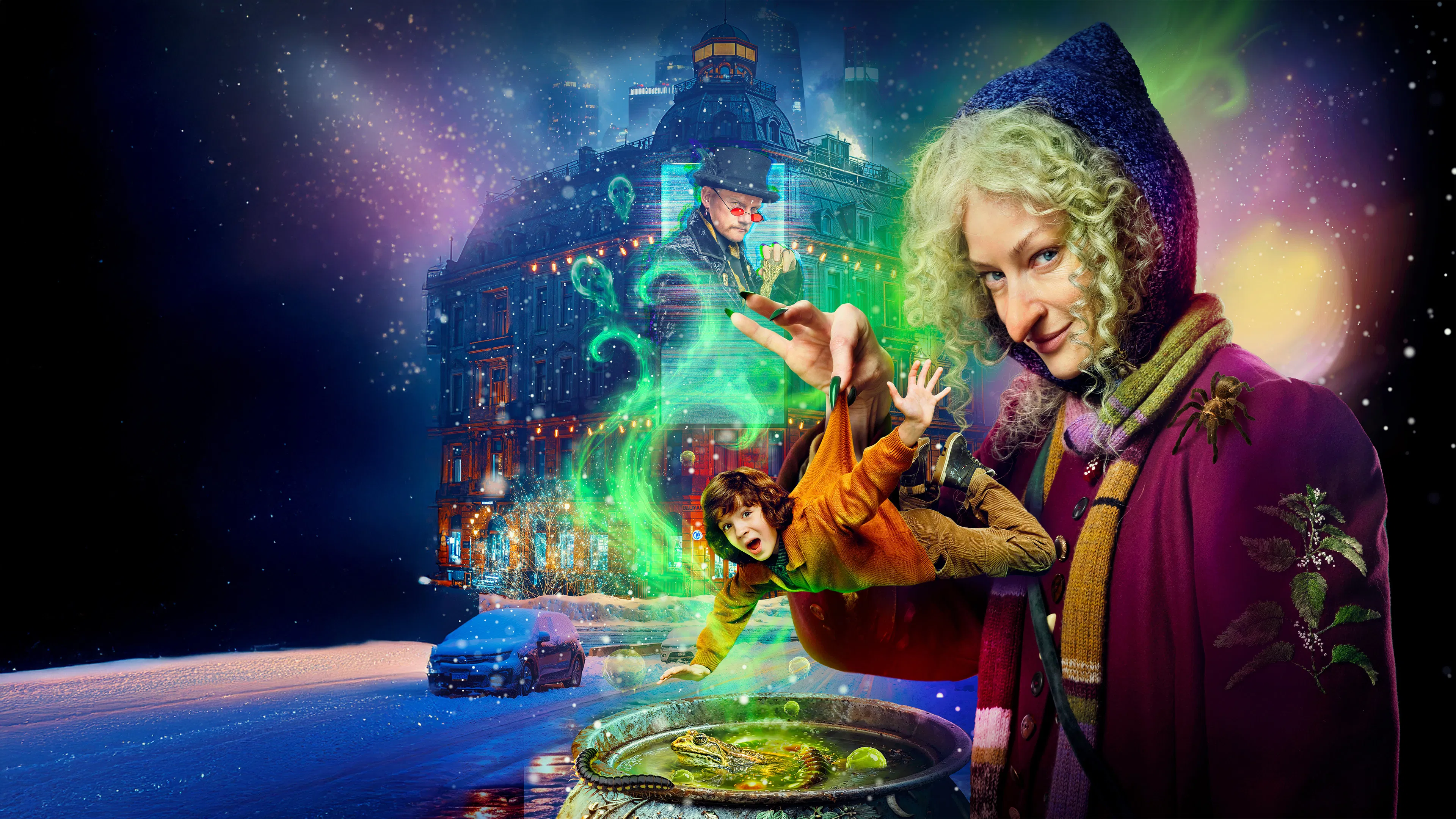 Яга на нашу голову (2025) смотреть онлайн ({year})