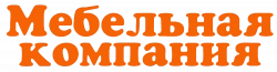 Логотип Мебельная компания (2025)