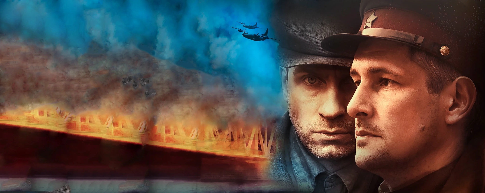 Смерть шпионам. Скрытый враг