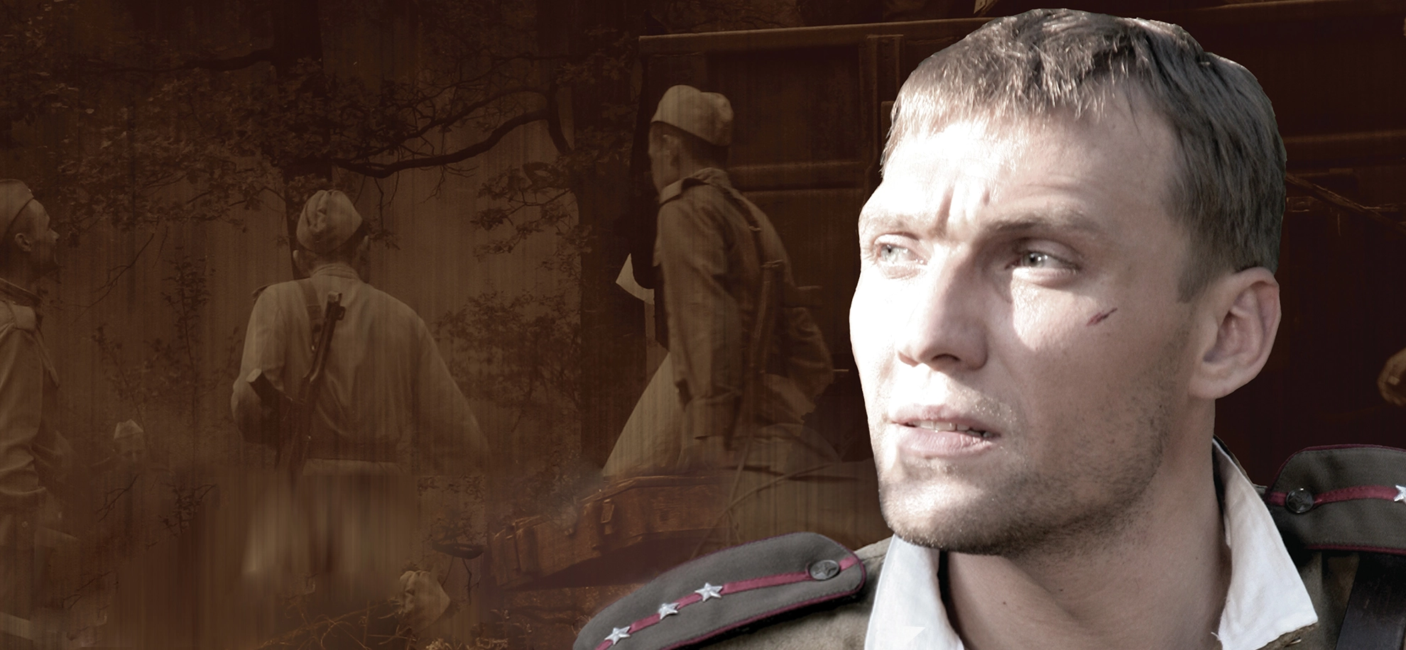 Смерть шпионам!