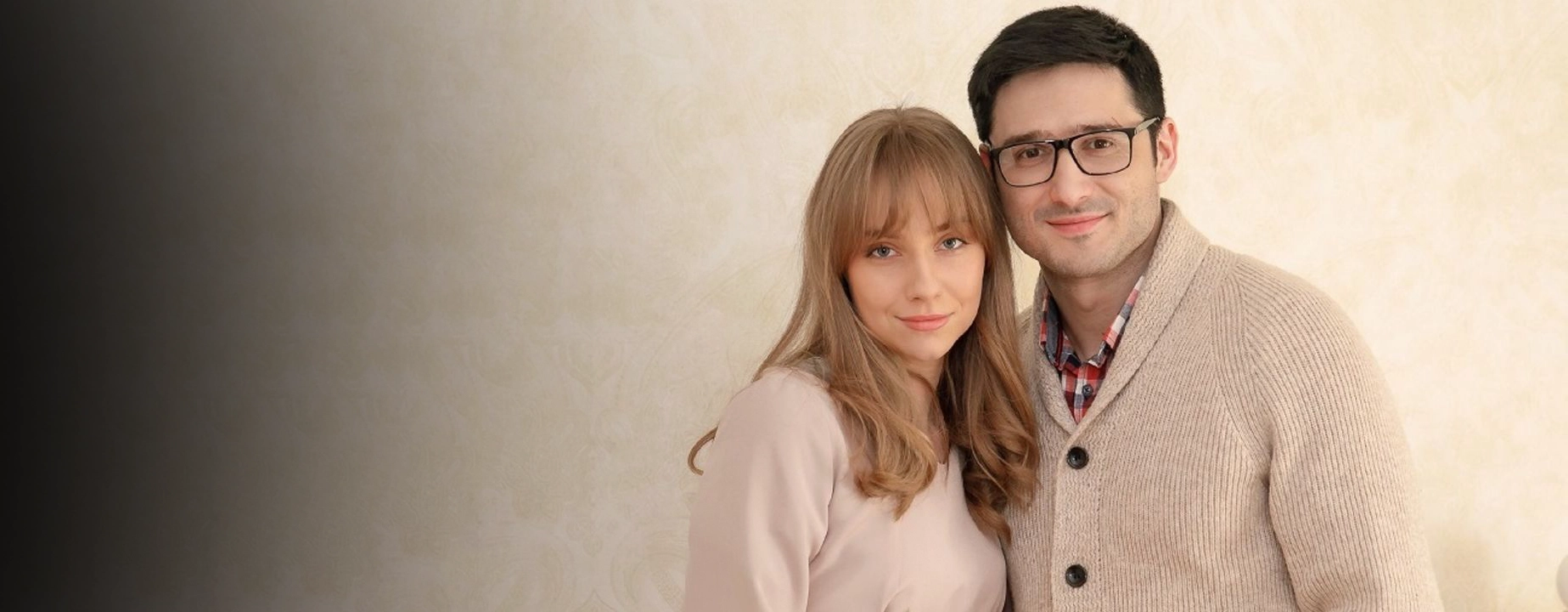 Авантюра на двоих