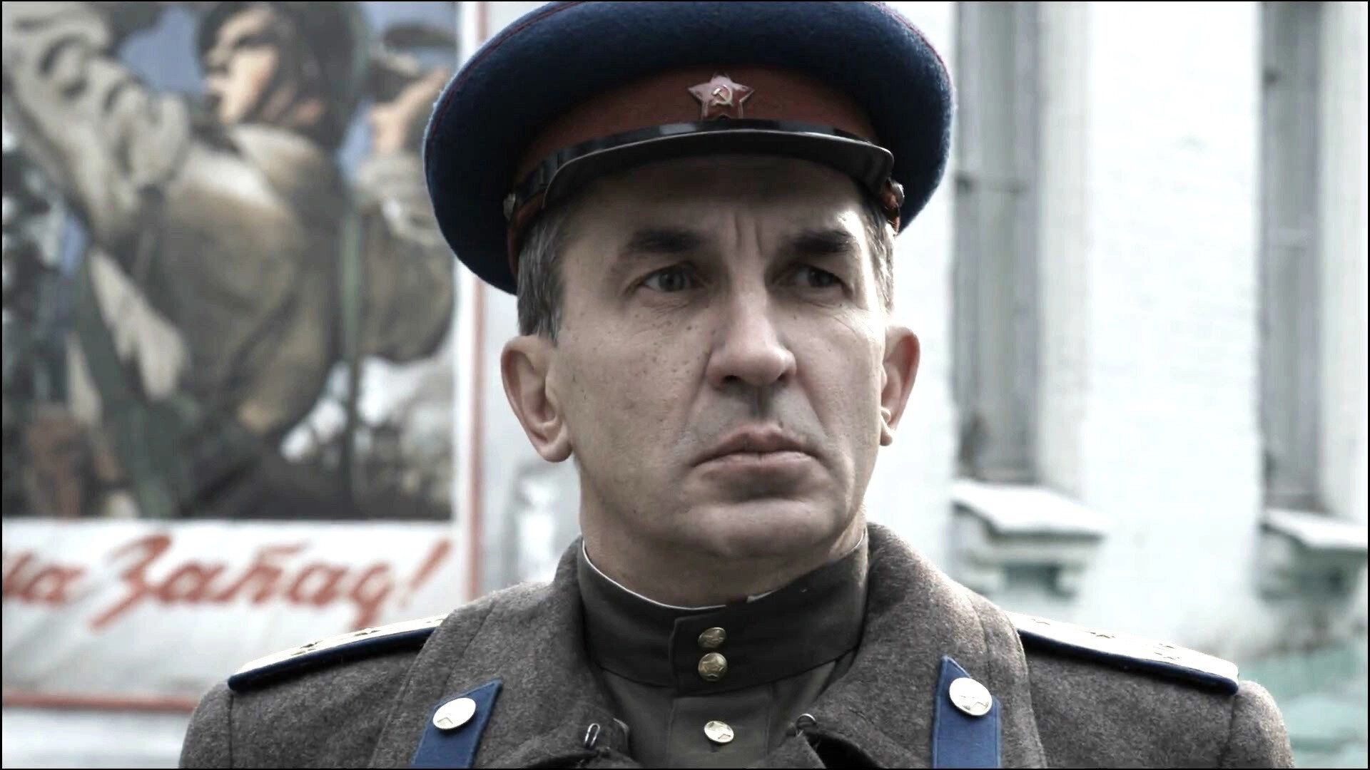 Смерть шпионам. Скрытый враг