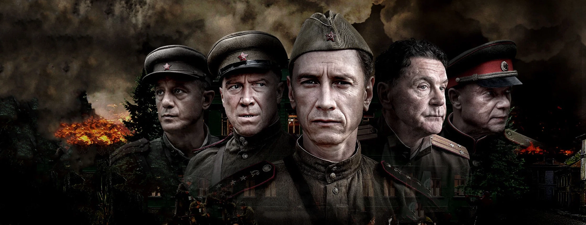Операция «Неман»